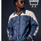 Customized Denim Jackets